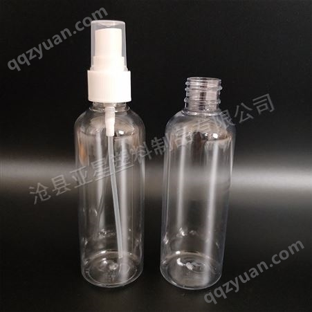 精美塑料喷瓶批发 塑料喷瓶 分装瓶 定制生产