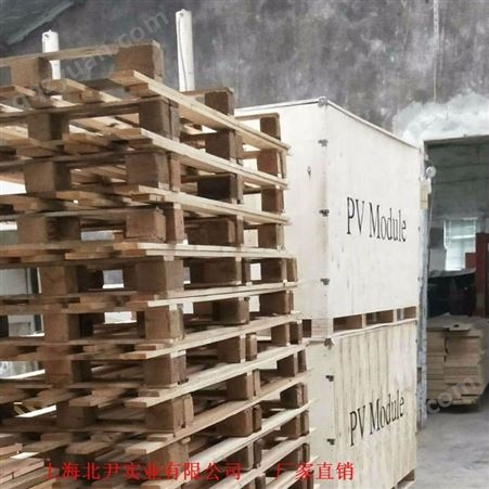 上海金山区木托盘订购-免熏蒸出口托盘价格售价-实木托盘销售