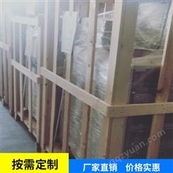 上海宝山区免熏蒸出口托盘生产厂家-免熏蒸托盘售价-木托盘