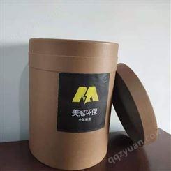 厂家出售 生产纸筒设备 工业纸筒生产厂家 品质优良