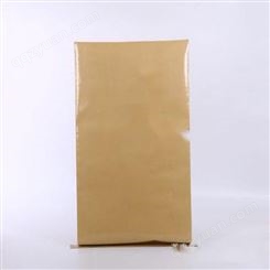 复合袋彩印 复合塑料袋 性能可靠