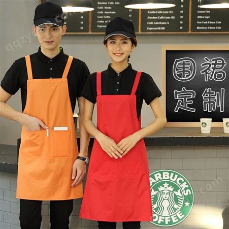 兴义定做广告围裙定制logo印图案无袖厨房餐厅奶茶店黔西南工作服