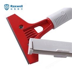 Raxwell地板铲刀 10cm美缝铲刀清洁铲刀1把RJTM0008