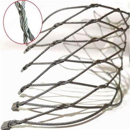 聚划算润宁不锈钢绳网 动物园不锈钢绳网 养殖笼不锈钢绳网