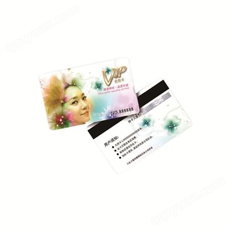 PVC磁条卡供应抵亢/高亢磁卡工厂华海智能卡源头商家定制