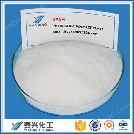 井壁稳定剂聚丙烯酰胺钾盐聚丙烯酸钾K-PAM