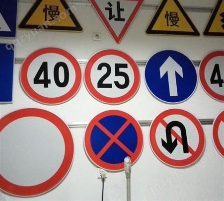 交通道路设施交通标志牌指示牌道路标牌警示牌