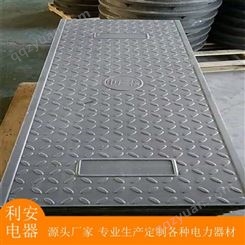 钢筋混凝土预制盖板 电缆沟盖板 厂家供应 利安