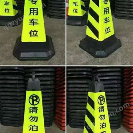 交通设施 安全标牌厂家|交通标志标牌反光标牌|郑州交通设施厂家铝制标牌