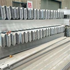 昌润交通 三波波形护栏板波形板批发厂家生产