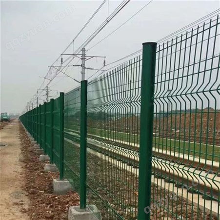 护栏网定制规格 铁丝网围栏 高速公路圈地果园围栏网
