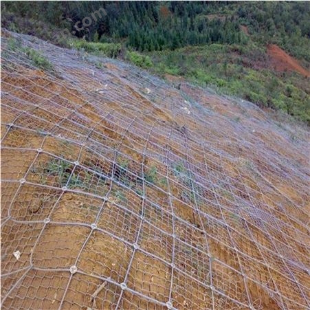 生产主动边坡防护网 山体防护钢丝绳网 泥石流落石防护网