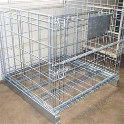 移动蝴蝶笼 移动仓储笼 长期供应不锈钢蝴蝶笼 质量保证