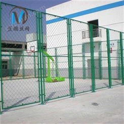 现货供应 绿色菱形 球场围网操场运动防护网体育场围栏