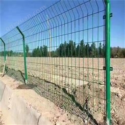 护栏网定制规格 铁丝网围栏 高速公路圈地果园围栏网