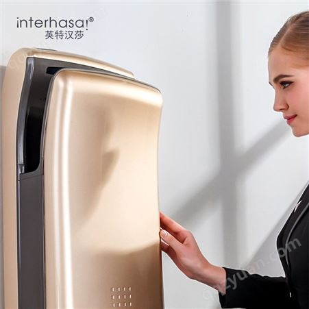 英特汉莎商用全自动感应双面高速干手器酒店宾馆智能喷气式烘手器