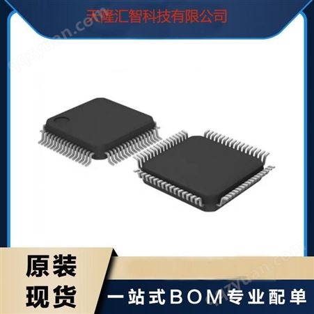 MTFC16GAPALBH-ITMICRON/美光 集成电路 处理器 微控制器 MTFC16GAPALBH-IT eMMC eMMC 128G