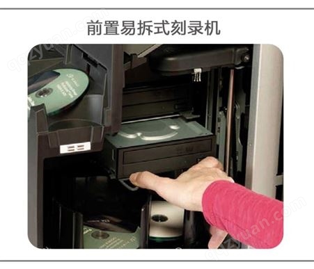 FAGOO专业全自动光盘刻录印刷机2450NBD热升华再转印行业定制型