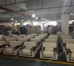 北京商务沙发定制厂家
