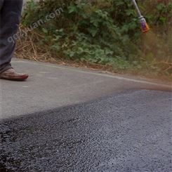 硅沥青雾封层路面养护剂 烟台华通 沥青路面修复 路面快速翻新雾封层