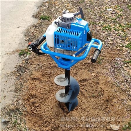 栽树施肥挖坑机 两冲程汽油钻眼机 30厘米手提打洞机