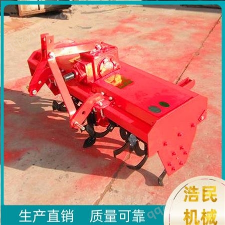 马力拖拉机带旋耕机 生产加工 板式旋耕机