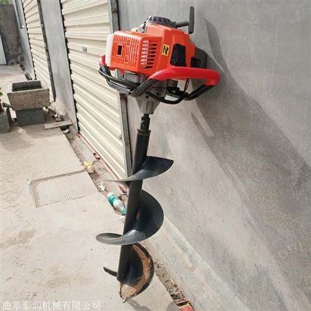 多用型手提式钻坑机 果园施肥打坑机 护栏挖坑机