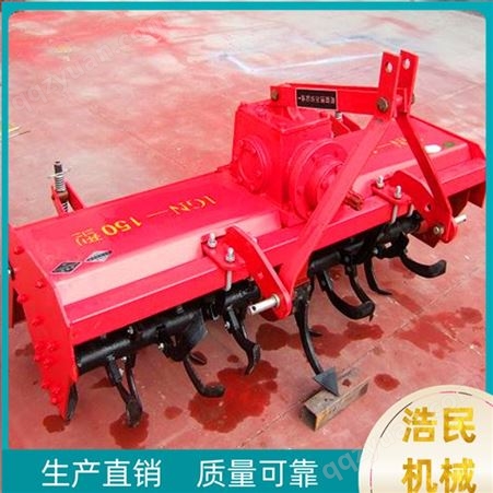 马力拖拉机带旋耕机 生产加工 板式旋耕机