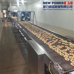 食品加工冷却线 全自动字母桃酥饼干设备冷却线 新力大型食品机械厂