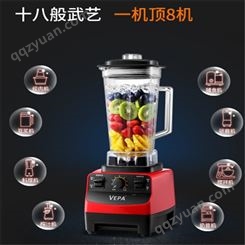 西安有奶茶设备沙冰机批发 可加盟状元茶小仙奶茶品牌