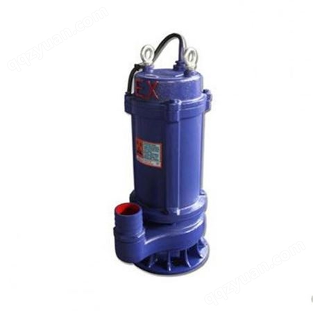 油浸式潜水排污泵 家用增压泵 电厂用的增压泵