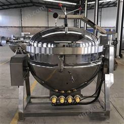 食品加工大型高压蒸煮锅 工业大型高压锅 不锈钢电加热