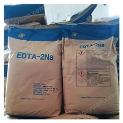 广西EDTA二钠现货供应 南宁乙二胺四乙酸二钠EDTA批发