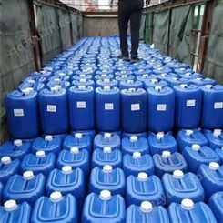 贺州市漂水 漂白水工业级 水处理剂10% 消毒杀菌剂次氯酸钠