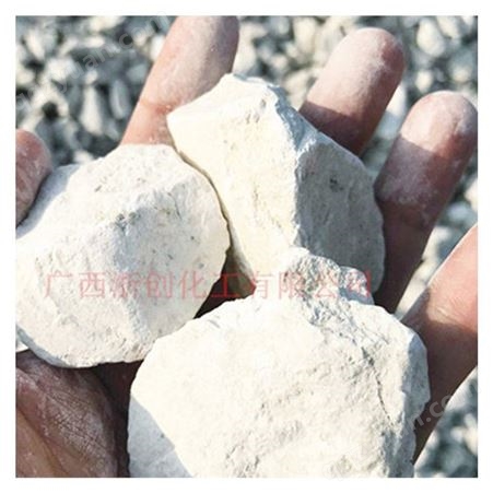 石灰石块 碳酸钙块