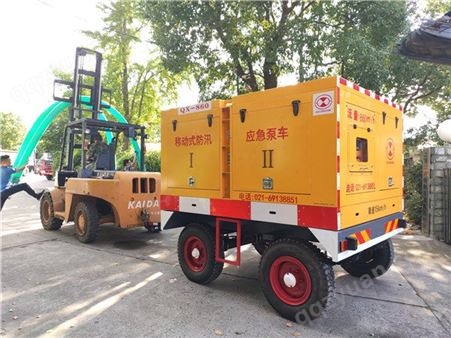 宁夏应急排涝泵车 大型排涝抽水泵 排水泵自动