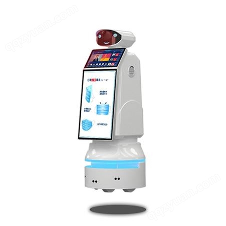 消毒机器人 路易生 测温防疫卡点多功能筛查测温机器人