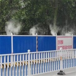 宣恩围挡喷淋雾化系统哪里卖巴东工地厂房顶除尘降尘降温喷雾机雾化机造雾机设备配件