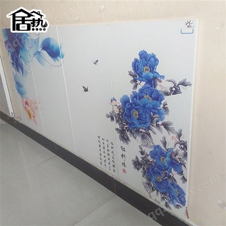 电暖器_居热_壁挂式电暖气_出售工厂
