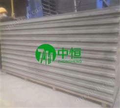ALC隔墙板厂家 防火ALC板材 蒸压加气混凝土板【广东中恒】