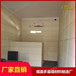 庆阳市审问室留置室防撞软包的优势