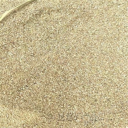 熔融石英砂 普通圆粒砂 石英粉 养殖用 滤料 直供