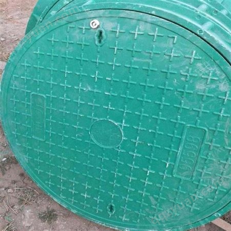 众邦供应 smc玻璃钢树脂复合井盖 圆形方形井盖 聚脂井盖 雨水篦子