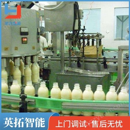 定制全自动乳酸菌生产线  小型牛奶生产线 胶原蛋白饮料生产设备