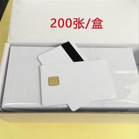 固得卡PVC白卡证卡打印机专用卡覆膜卡IC卡S50芯片卡TK28门禁卡TK4100智能卡接触式IC卡PVC打孔卡