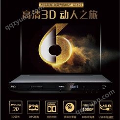 GIEC/杰科 BDP-G3606 4K3d蓝光播放机dvd影碟机高清硬盘播放器vcd