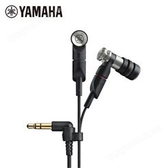 Yamaha/雅马哈EPH-200入耳式耳机Hi-Res有线耳机高音质