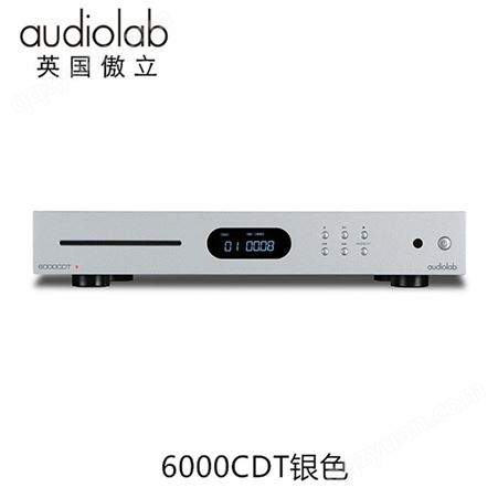 Audiolab/傲立 6000A功放高保真发烧HiFi前级解码耳放合并式功放