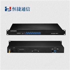 恒捷通信 SDH光端机 STM-1光口 155M光端机 4路以太网 支持双光口1+1保护 支持网管 DXC