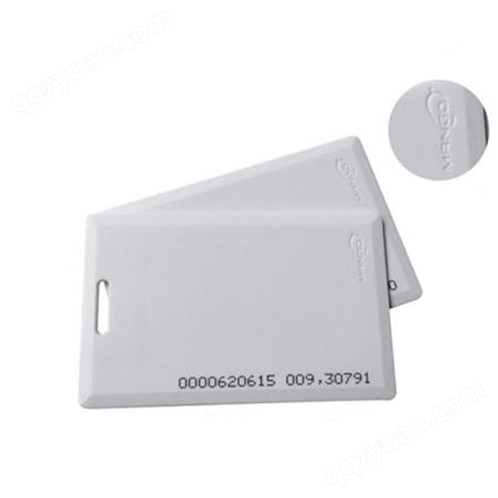 固得卡PVC白卡证卡打印机专用卡片覆膜ID芒果厚卡喷码感应式ID卡